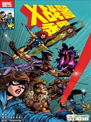 三千世界影院漫画黑白分镜笔记封面占位图